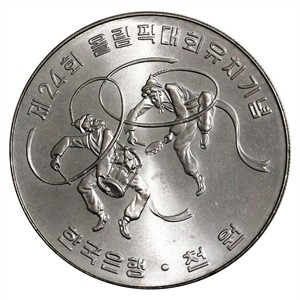 민속무
