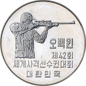 서서쏴