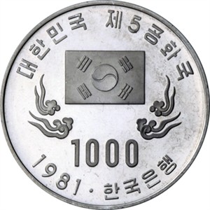 봉황