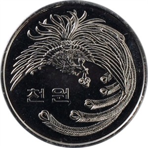봉황