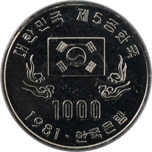 봉황