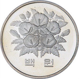 무궁화