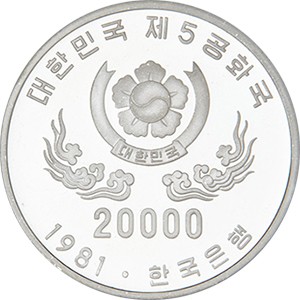 국민상