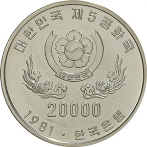 국민상