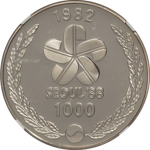 민속무