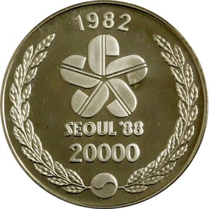 성화