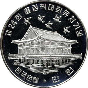 경회루