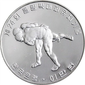 민속씨름