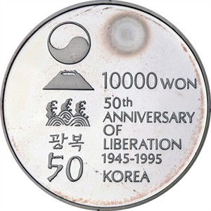 안중근 초상화