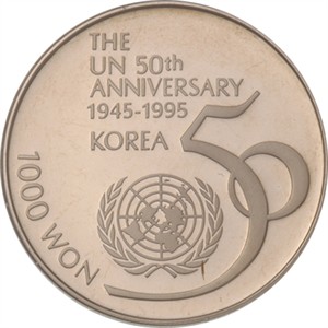 천원화