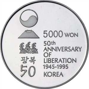 김구 초상화
