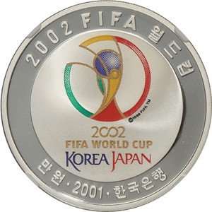 수원경기장