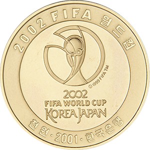 마스코트와 축구공