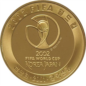 축구의 역사