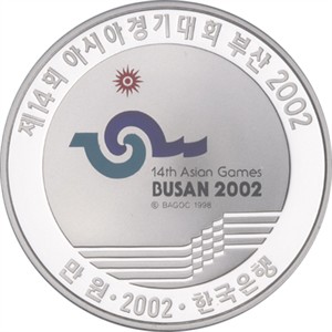 주경기장