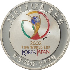 전주경기장