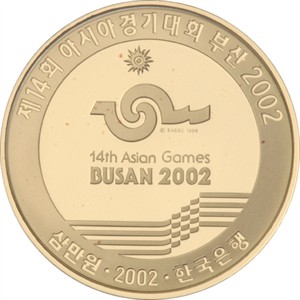 다섯 개의 손