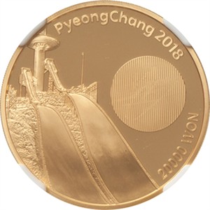 알펜시아 스키점프