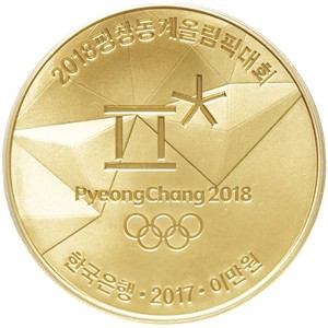 아이스 아레나와 경포호