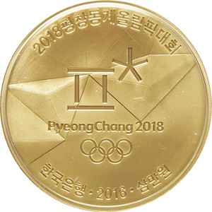 고로쇠 썰매 설피