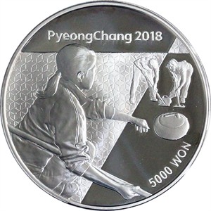 컬링
