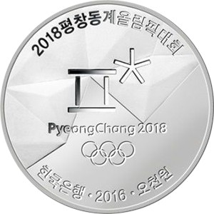 아이스 하키