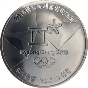 알파인 스키