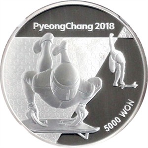 스켈레톤