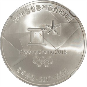 크로스컨트리 스키