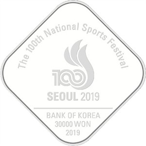 삼만원화