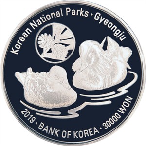 경주