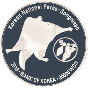 속리산