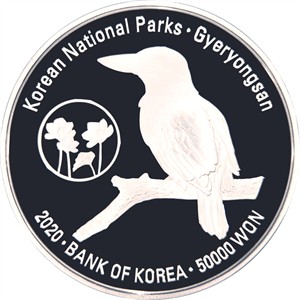 계룡산