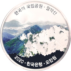 월악산