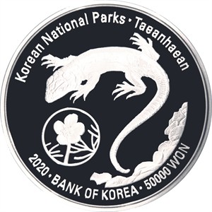 태안해안