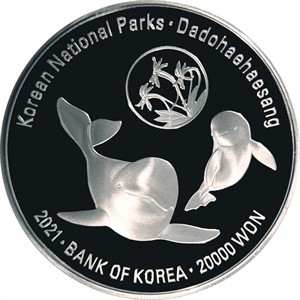 다도해해상