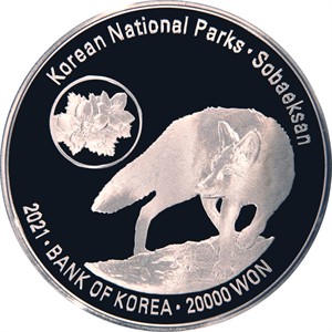 소백산