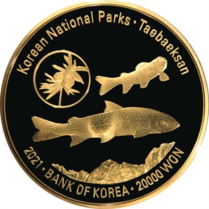 태백산