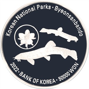 변산반도