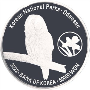 오대산