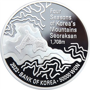 설악산의 가을