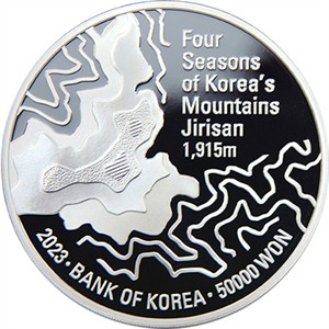 지리산의 여름