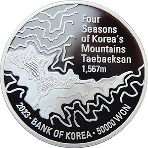 태백산의 겨울