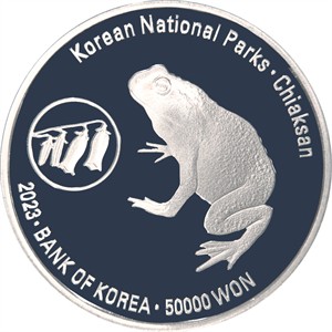 치악산