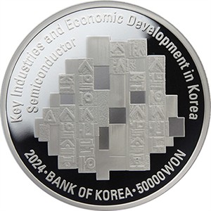 반도체