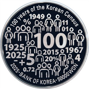 은화II