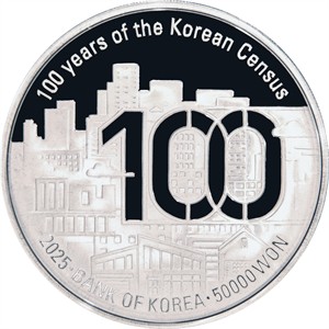 은화I
