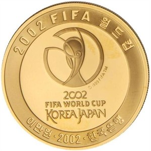 한국의 개최도시