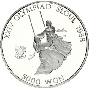 그네타기