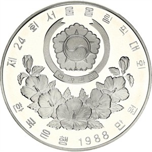 싸이클